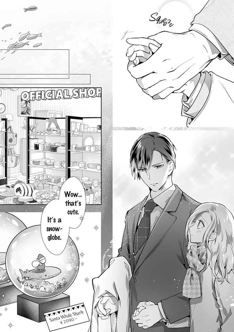 Page 7 Chapter 5 The Doting Tyrant