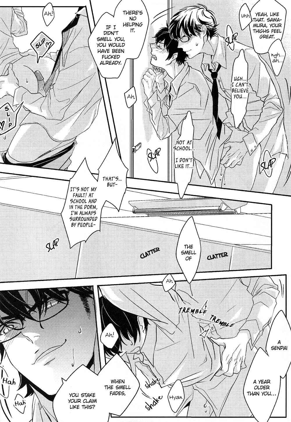 Page 12 Chapter Unknown_f7e4 Daiya no Ace - Ubatta Monogachi (Doujinshi)