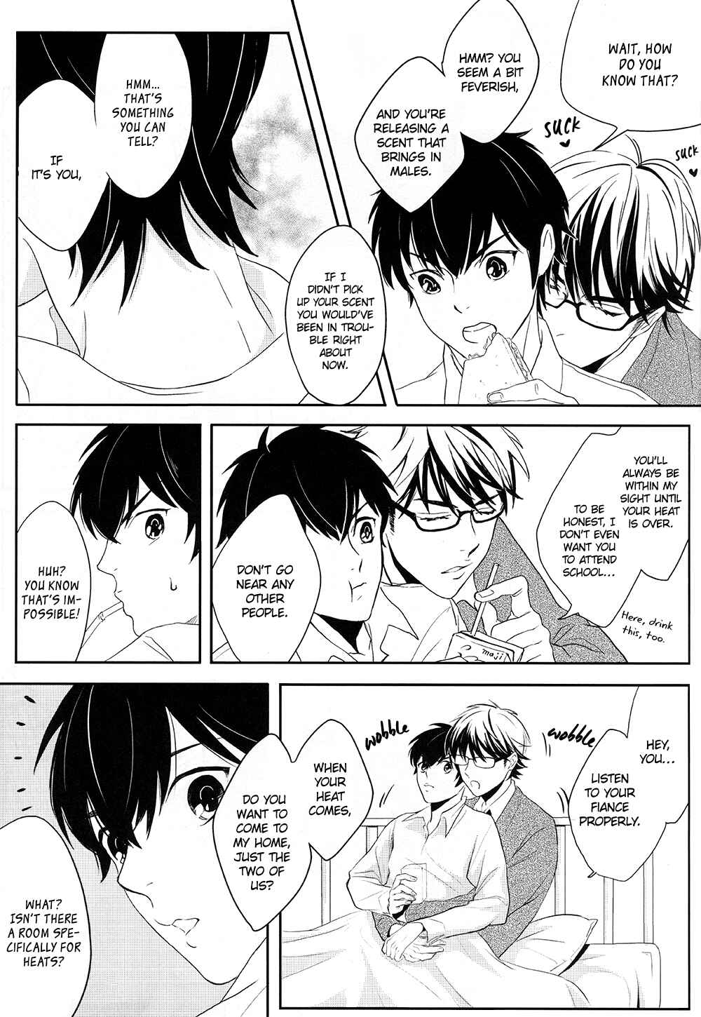 Page 21 Chapter Unknown_f7e4 Daiya no Ace - Ubatta Monogachi (Doujinshi)
