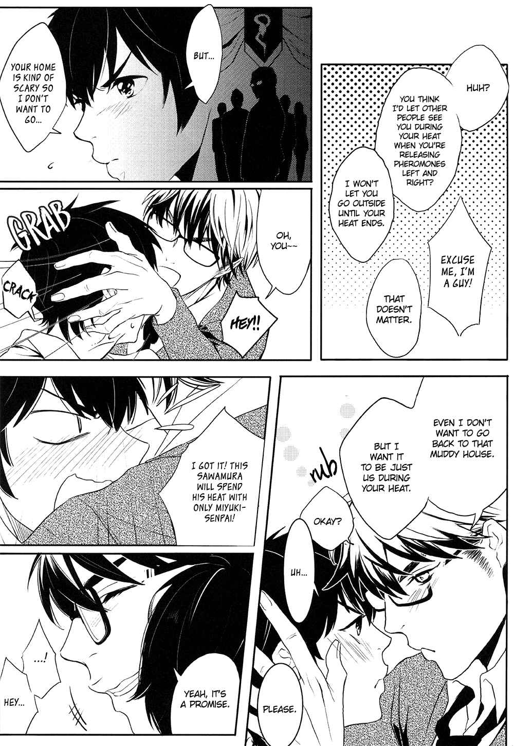 Page 22 Chapter Unknown_f7e4 Daiya no Ace - Ubatta Monogachi (Doujinshi)