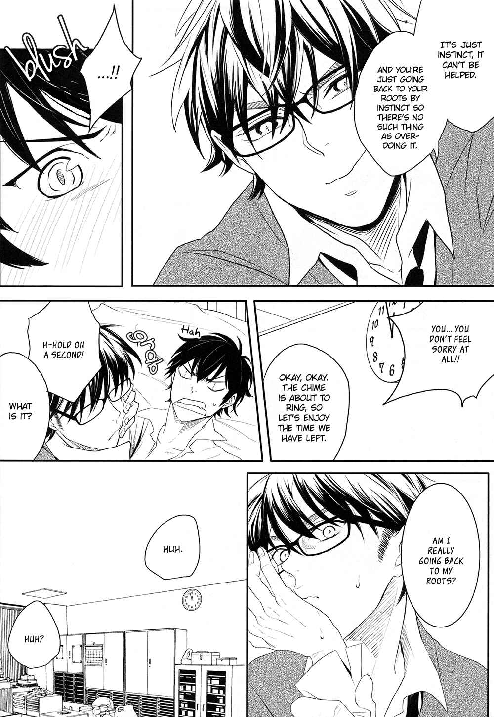 Page 24 Chapter Unknown_f7e4 Daiya no Ace - Ubatta Monogachi (Doujinshi)