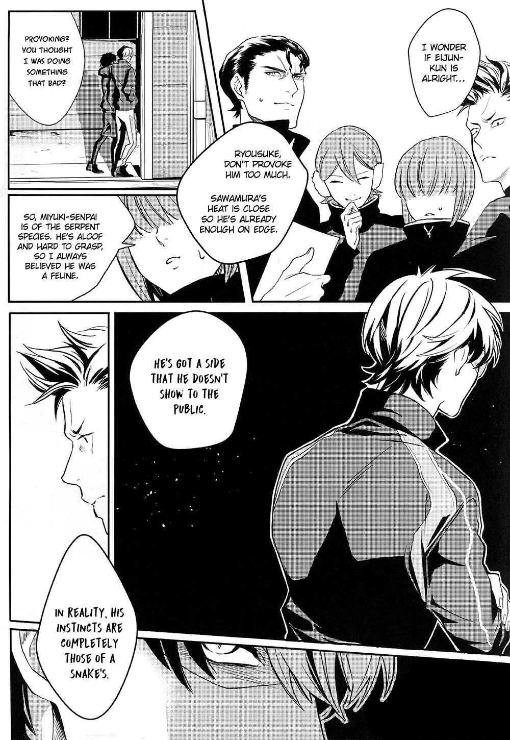 Page 33 Chapter Unknown_f7e4 Daiya no Ace - Ubatta Monogachi (Doujinshi)