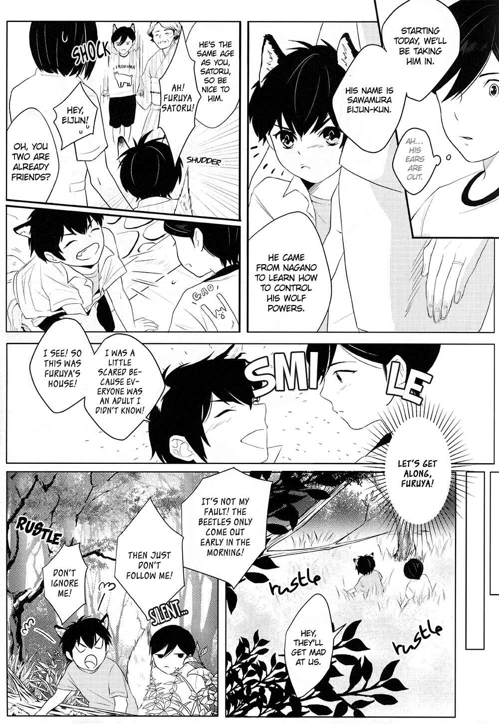 Page 35 Chapter Unknown_f7e4 Daiya no Ace - Ubatta Monogachi (Doujinshi)