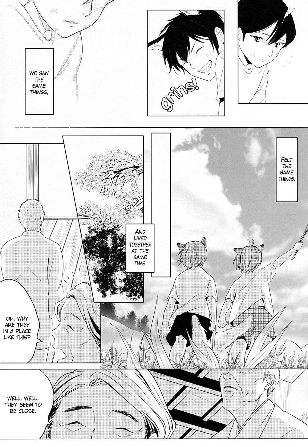 Page 37 Chapter Unknown_f7e4 Daiya no Ace - Ubatta Monogachi (Doujinshi)