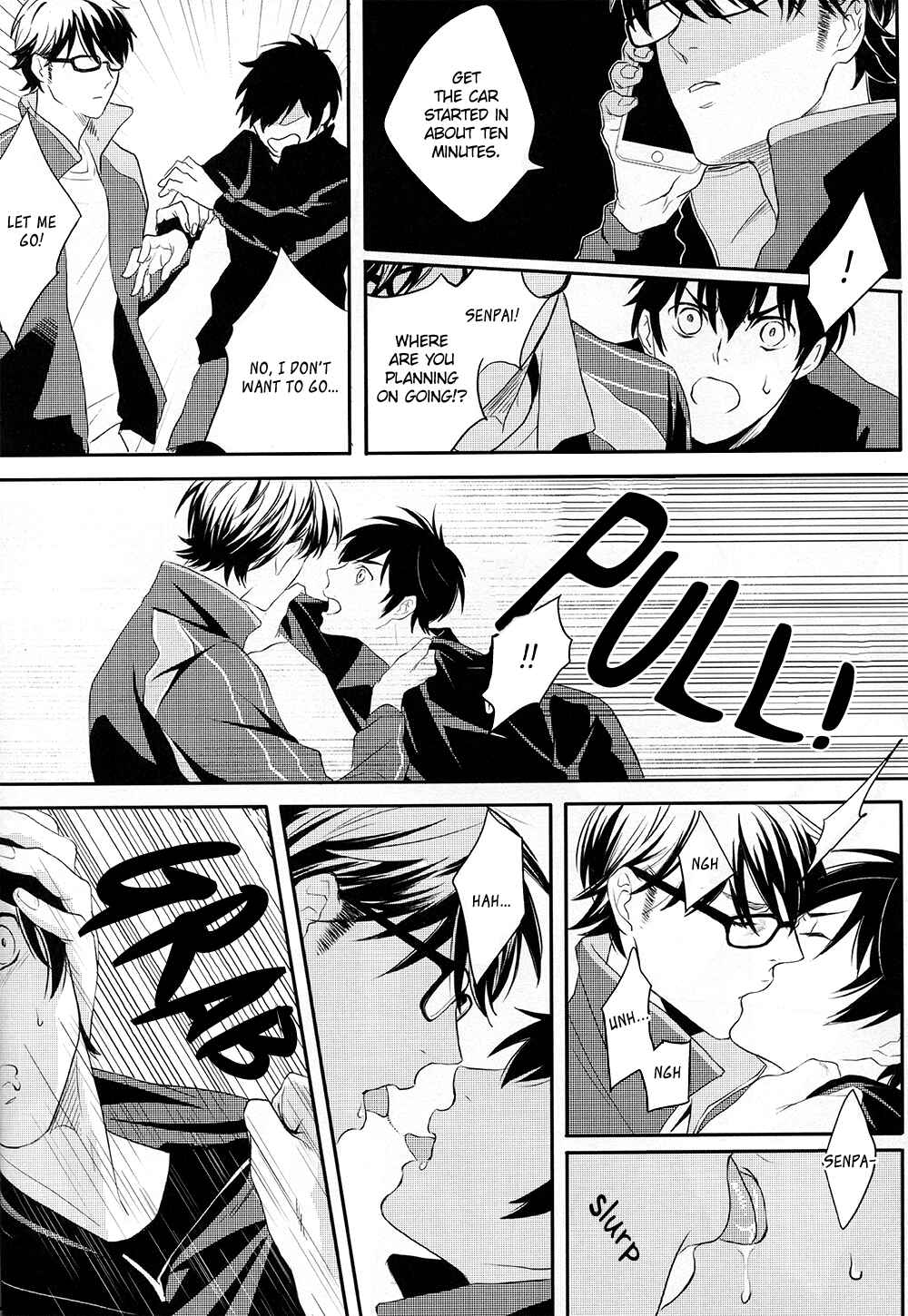 Page 46 Chapter Unknown_f7e4 Daiya no Ace - Ubatta Monogachi (Doujinshi)