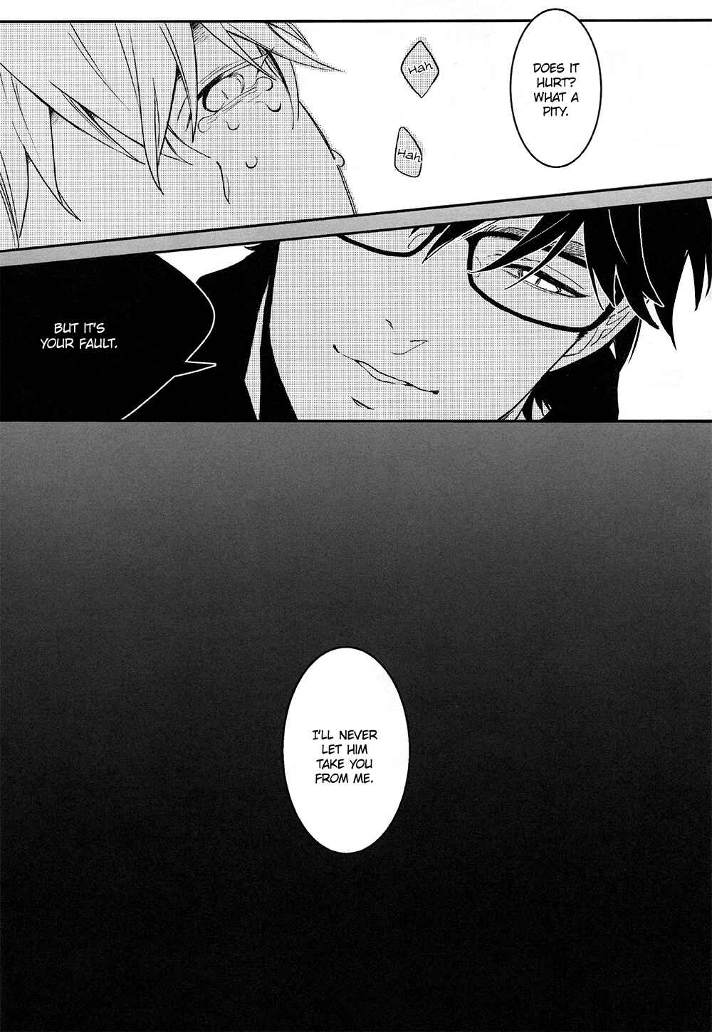 Page 48 Chapter Unknown_f7e4 Daiya no Ace - Ubatta Monogachi (Doujinshi)