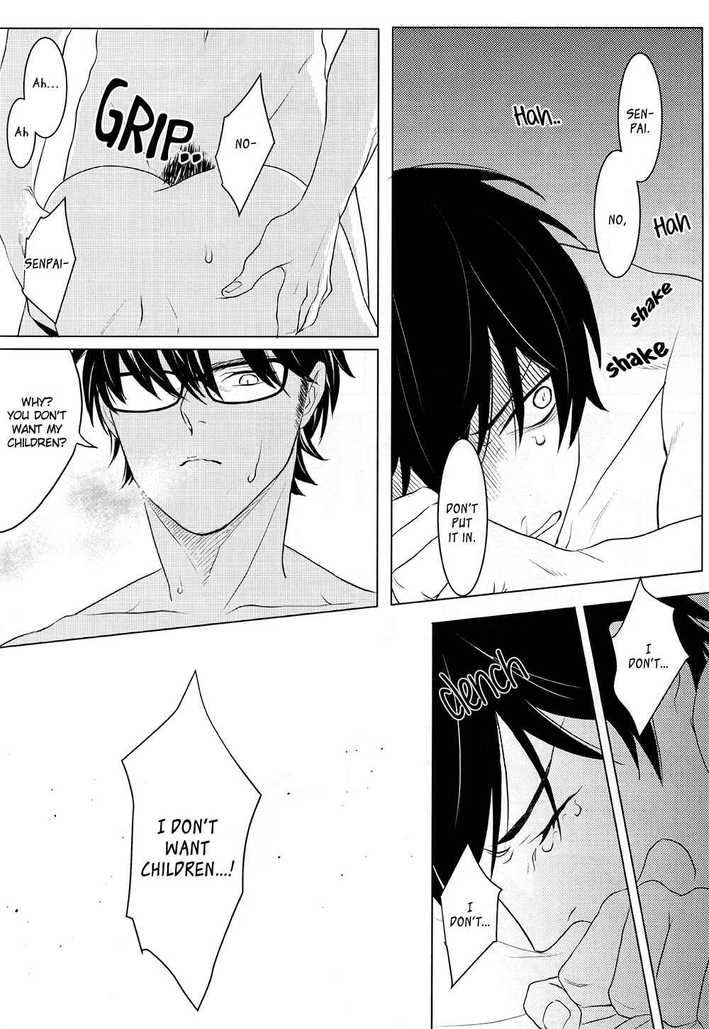 Page 54 Chapter Unknown_f7e4 Daiya no Ace - Ubatta Monogachi (Doujinshi)