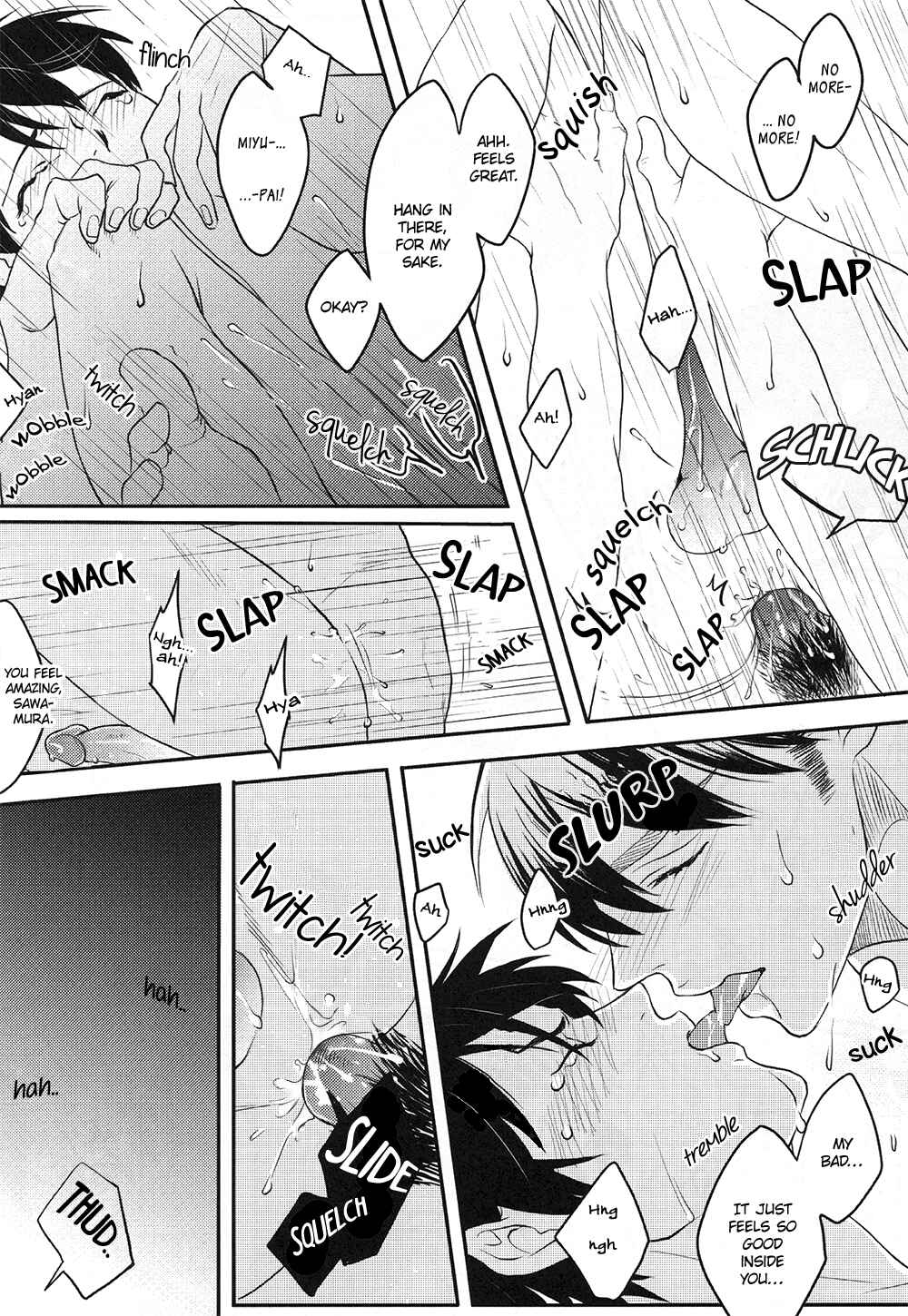 Page 62 Chapter Unknown_f7e4 Daiya no Ace - Ubatta Monogachi (Doujinshi)