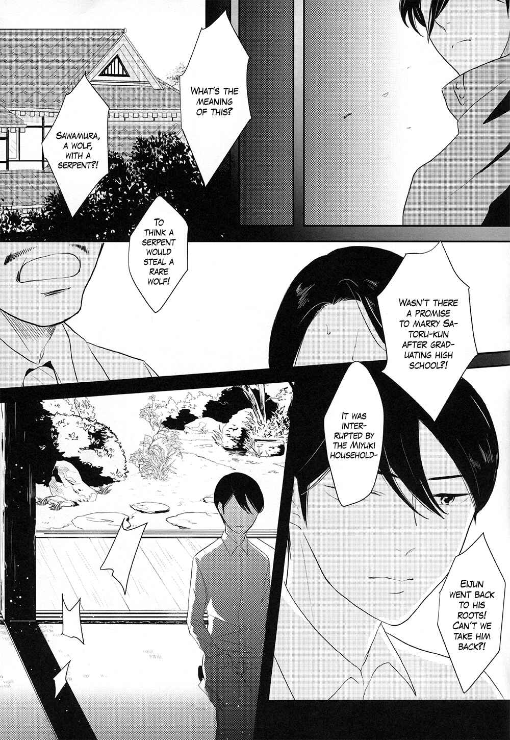 Page 69 Chapter Unknown_f7e4 Daiya no Ace - Ubatta Monogachi (Doujinshi)
