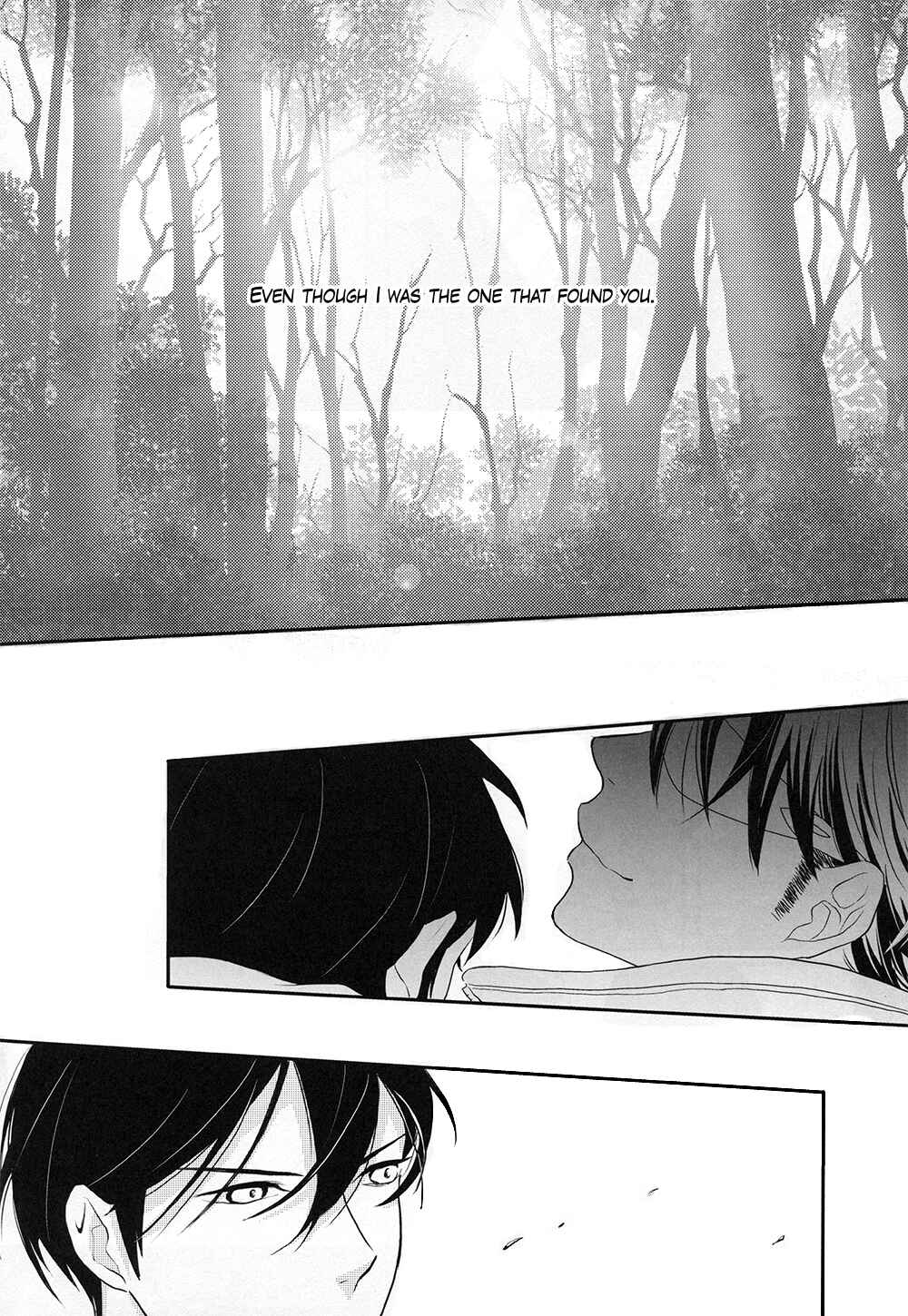 Page 70 Chapter Unknown_f7e4 Daiya no Ace - Ubatta Monogachi (Doujinshi)