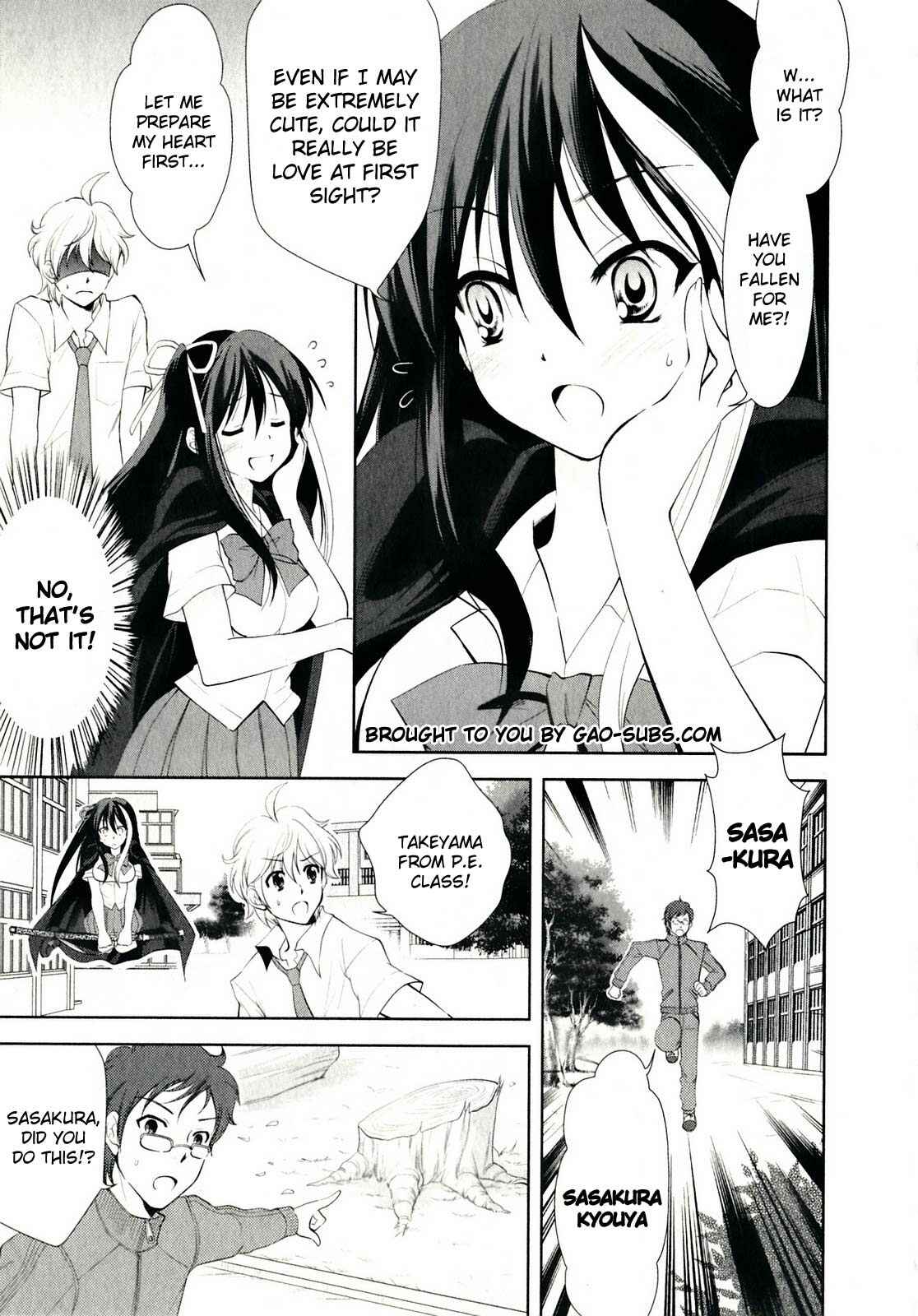 Page 11 Chapter 1 Shinigami no Kyou