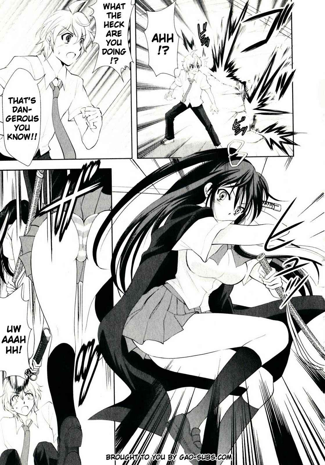 Page 19 Chapter 1 Shinigami no Kyou