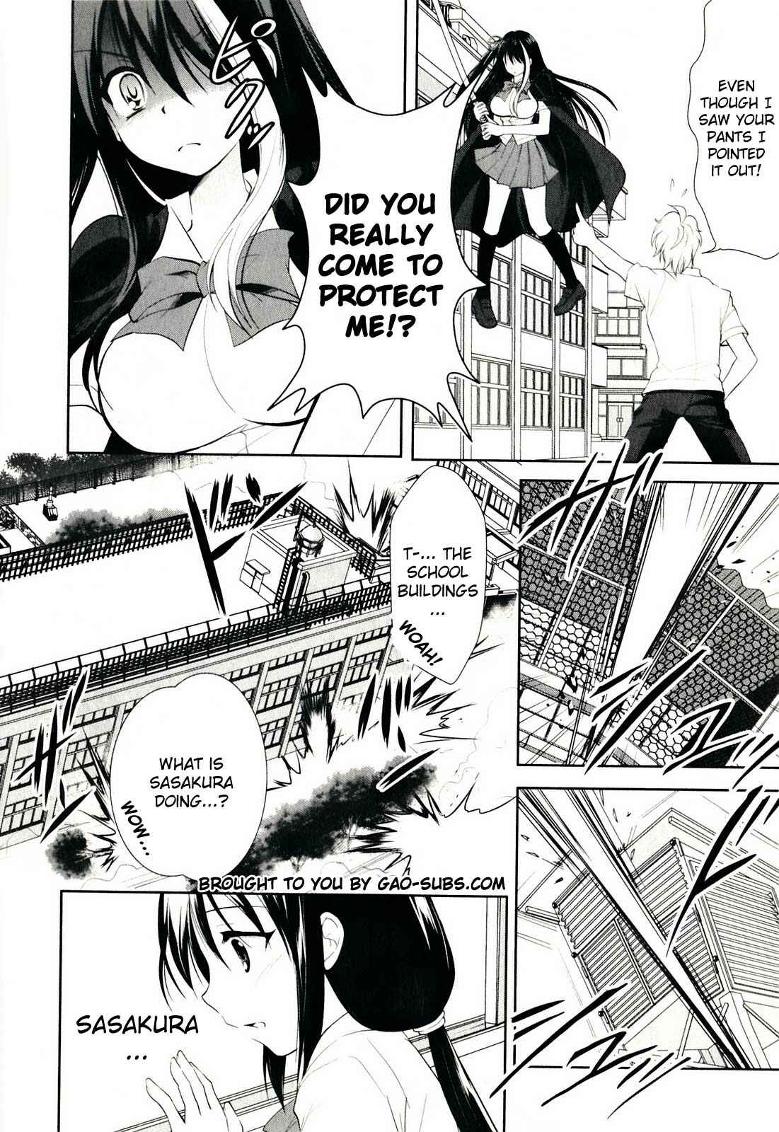 Page 22 Chapter 1 Shinigami no Kyou