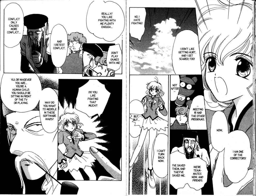 Page 43 Chapter 6 Corrector Yui