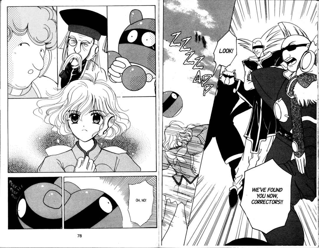 Page 44 Chapter 6 Corrector Yui