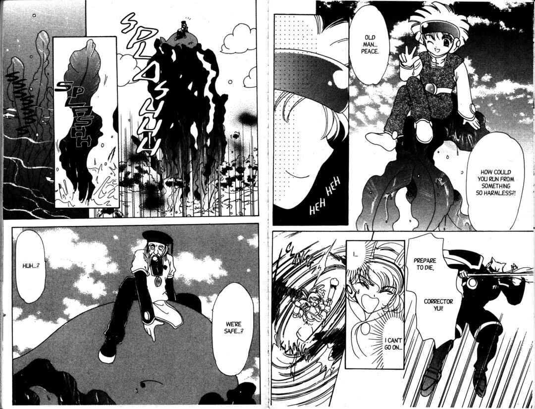 Page 51 Chapter 6 Corrector Yui