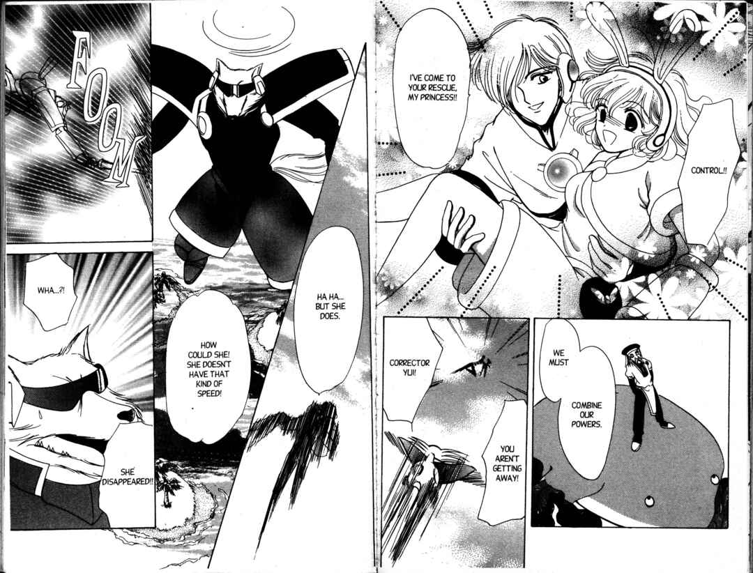 Page 52 Chapter 6 Corrector Yui