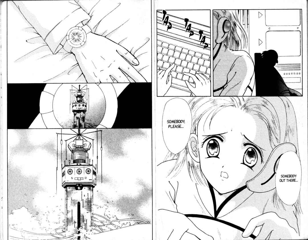 Page 12 Chapter 4 Corrector Yui