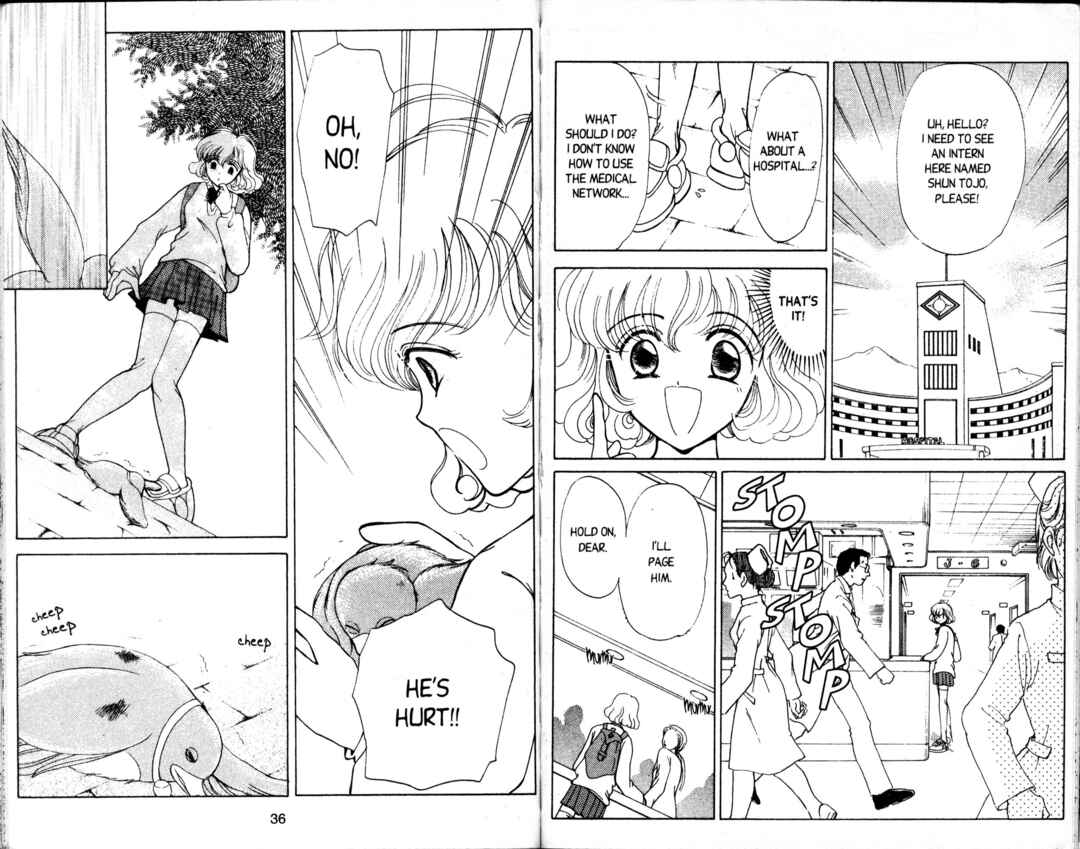 Page 24 Chapter 4 Corrector Yui
