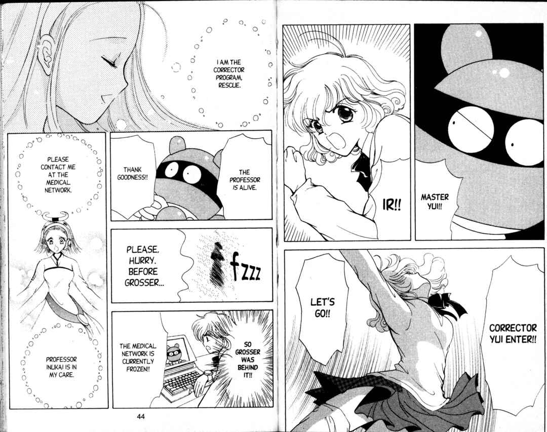 Page 28 Chapter 4 Corrector Yui