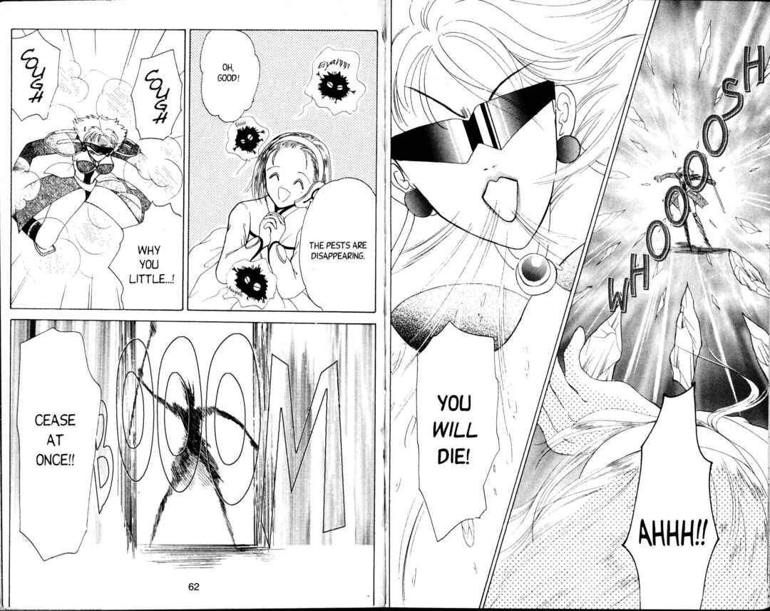 Page 37 Chapter 4 Corrector Yui