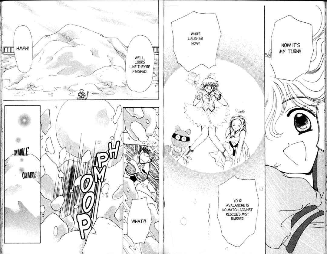 Page 44 Chapter 4 Corrector Yui