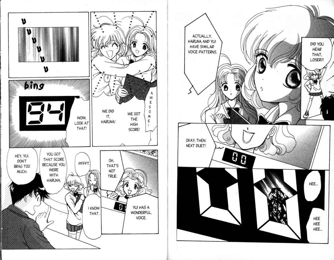 Page 13 Chapter 8 Corrector Yui