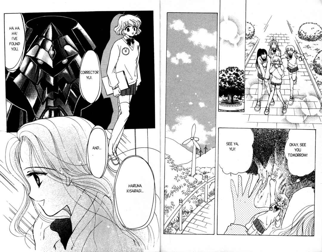 Page 14 Chapter 8 Corrector Yui