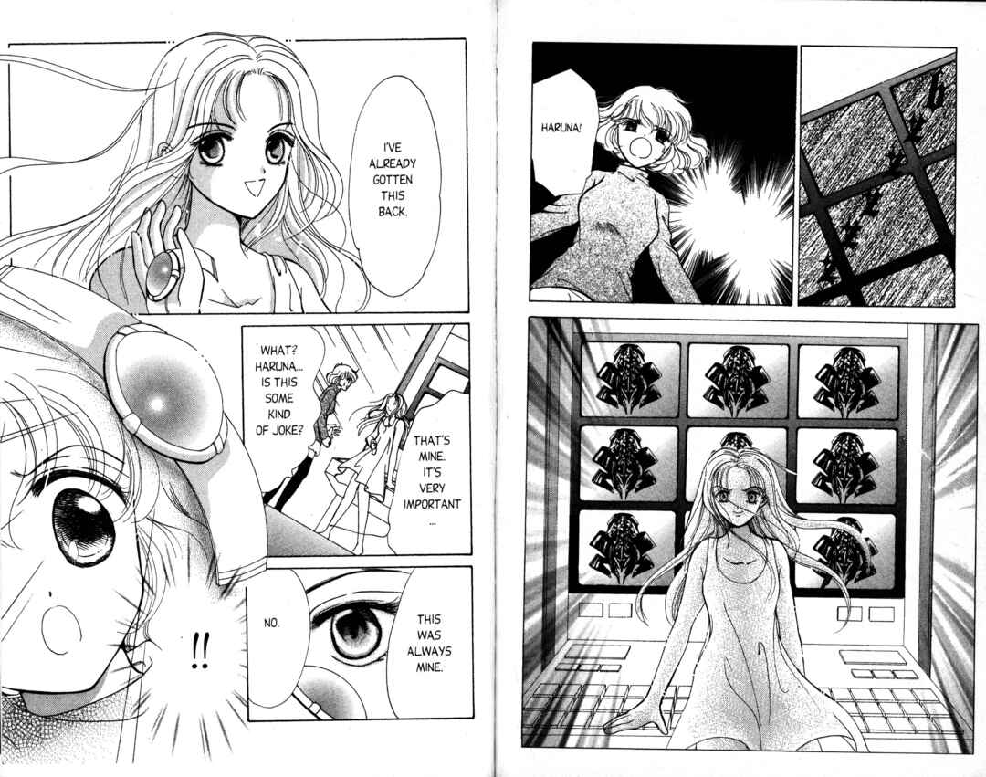 Page 37 Chapter 8 Corrector Yui