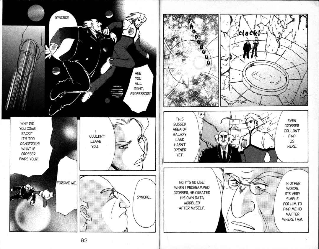 Page 51 Chapter 8 Corrector Yui
