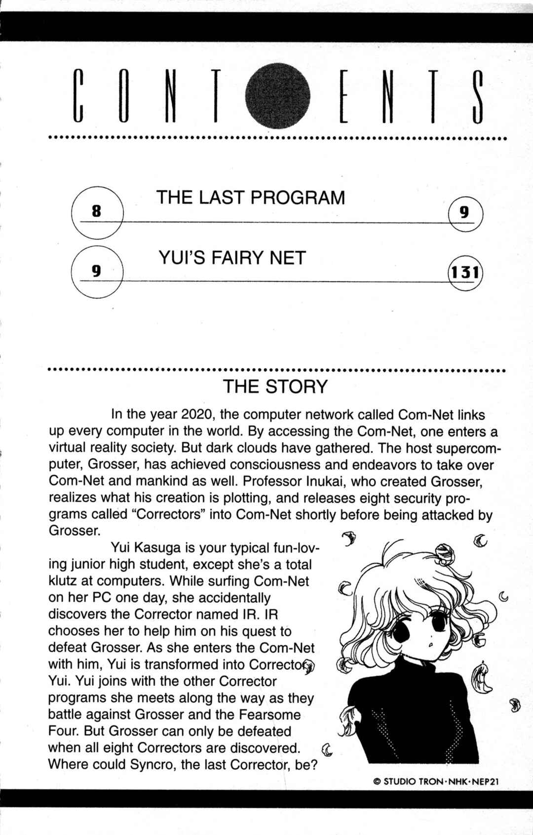 Page 7 Chapter 8 Corrector Yui