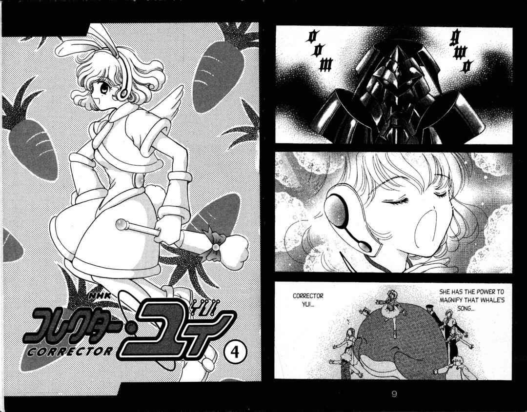 Page 9 Chapter 8 Corrector Yui