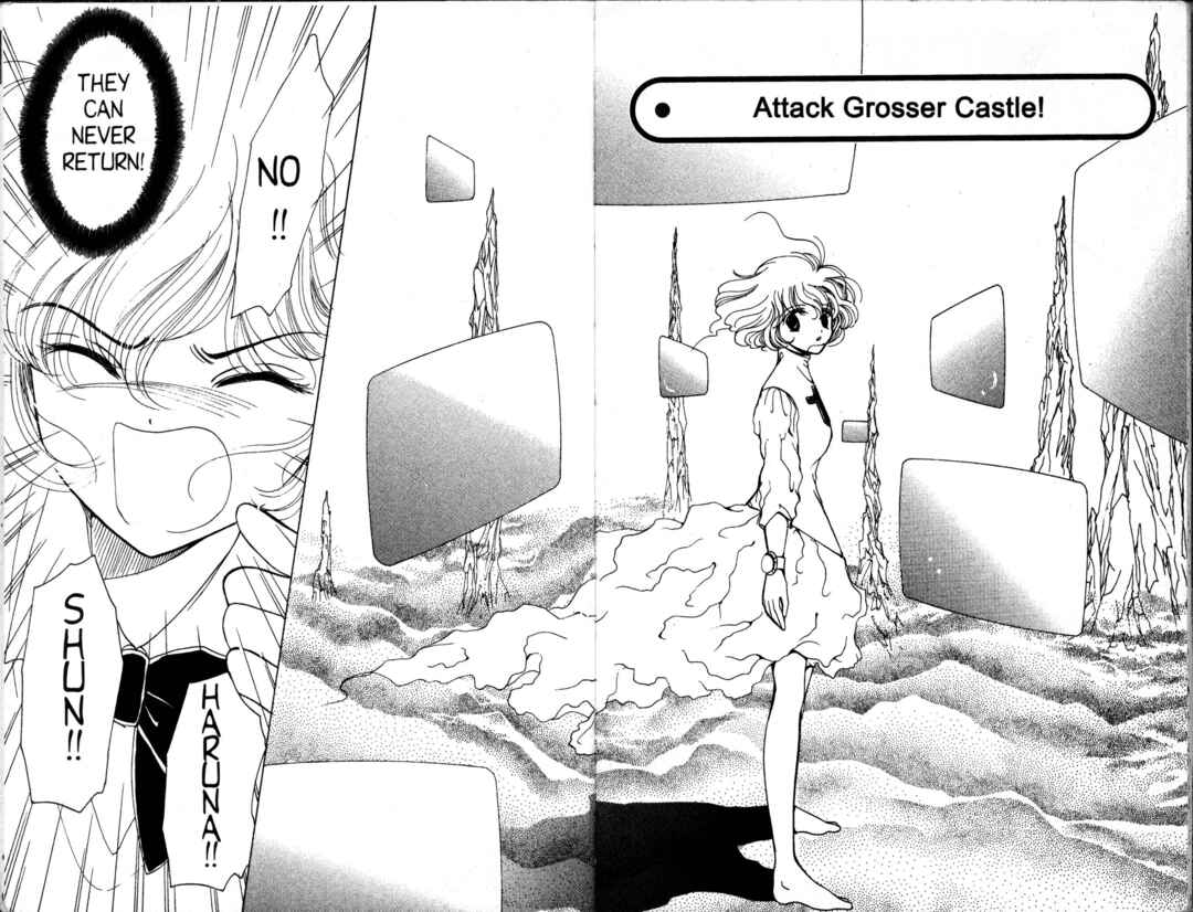 Page 11 Chapter 10 Corrector Yui