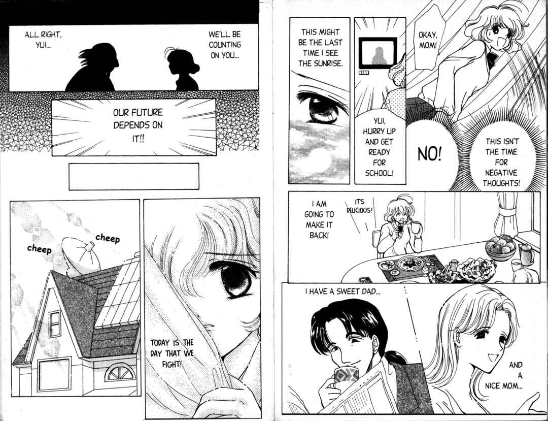 Page 17 Chapter 10 Corrector Yui