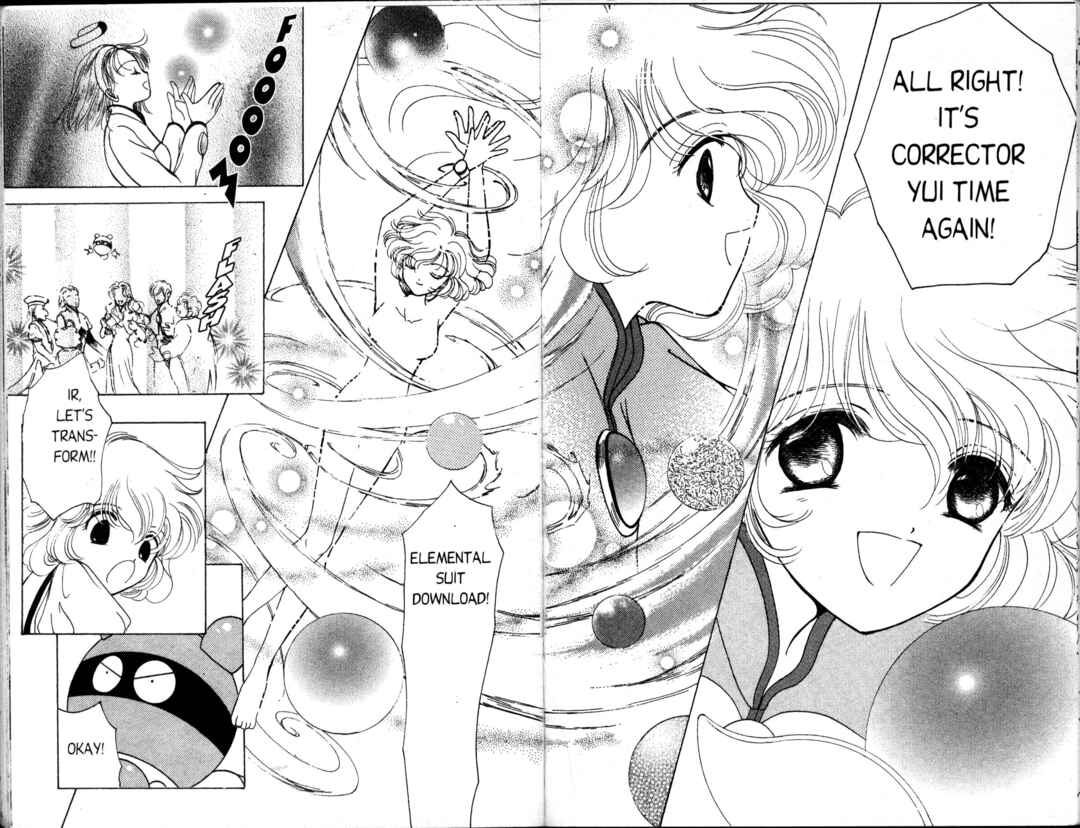 Page 24 Chapter 10 Corrector Yui