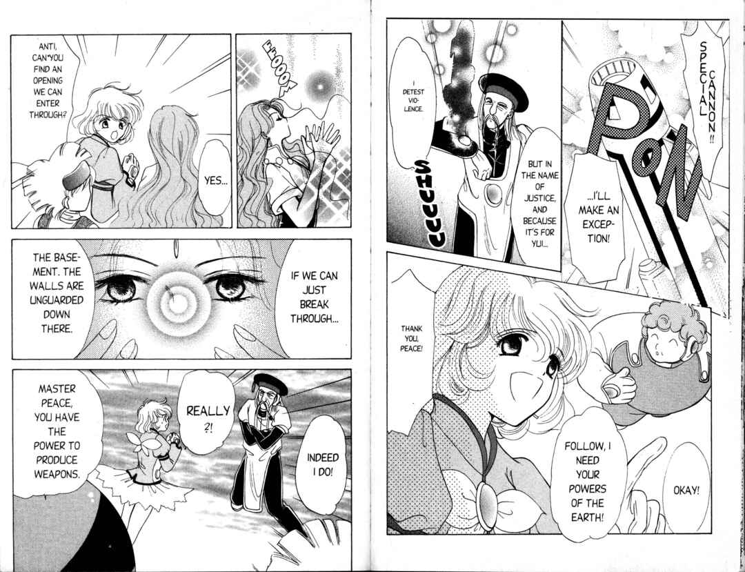 Page 27 Chapter 10 Corrector Yui