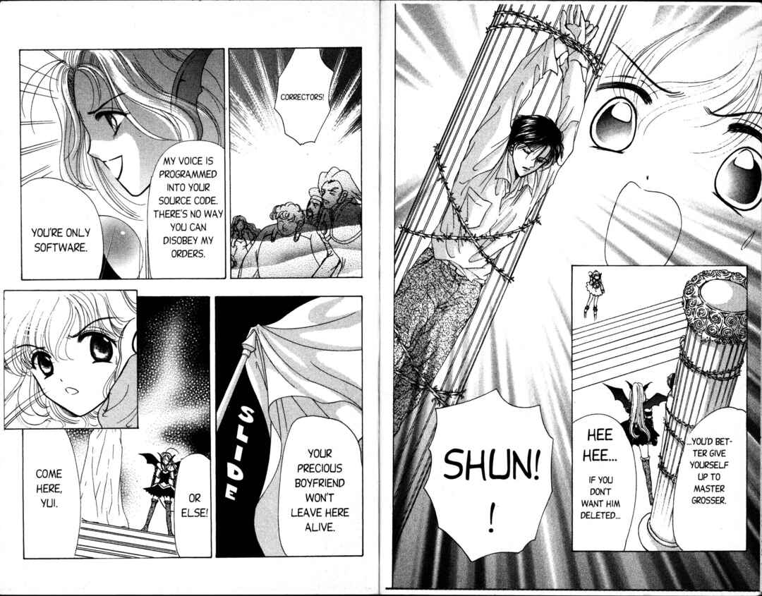 Page 43 Chapter 10 Corrector Yui