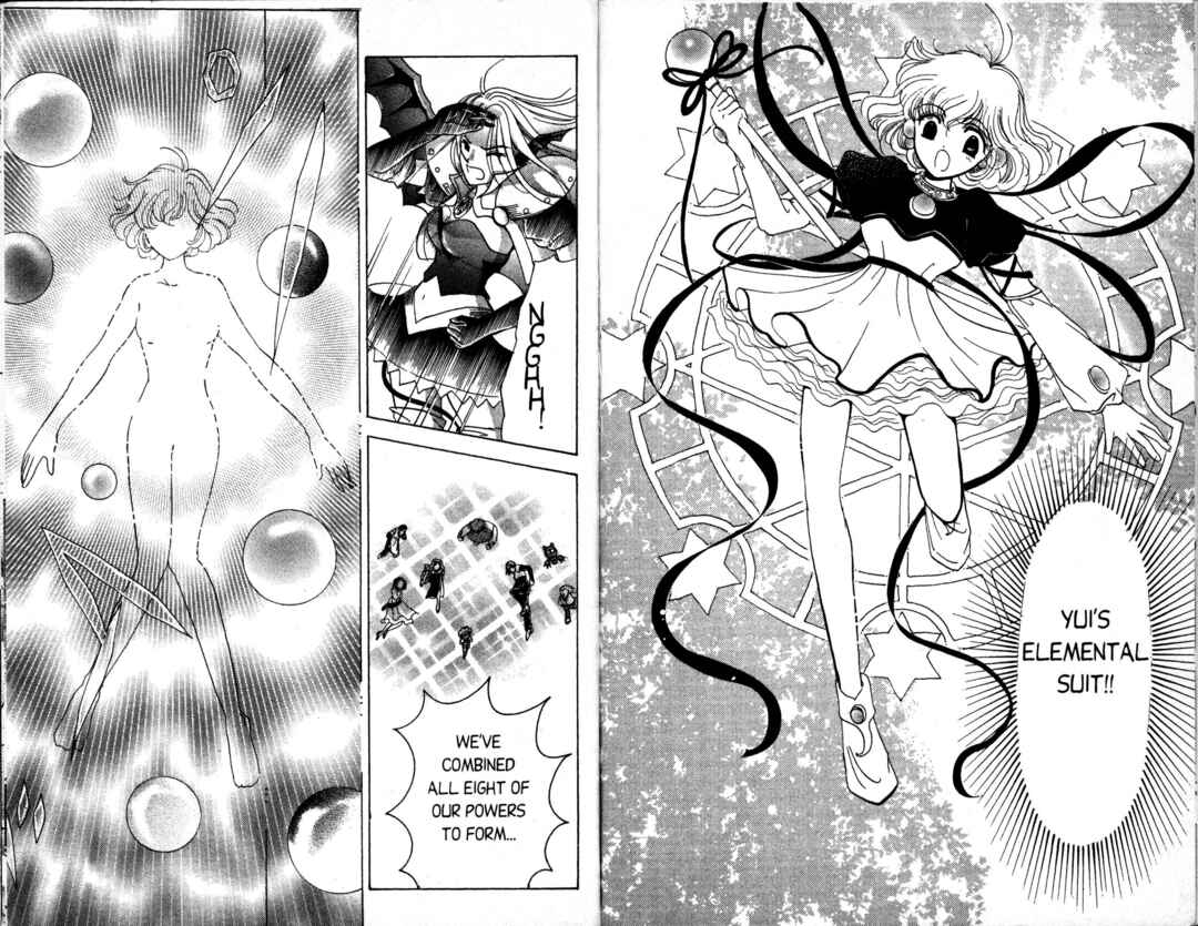Page 47 Chapter 10 Corrector Yui