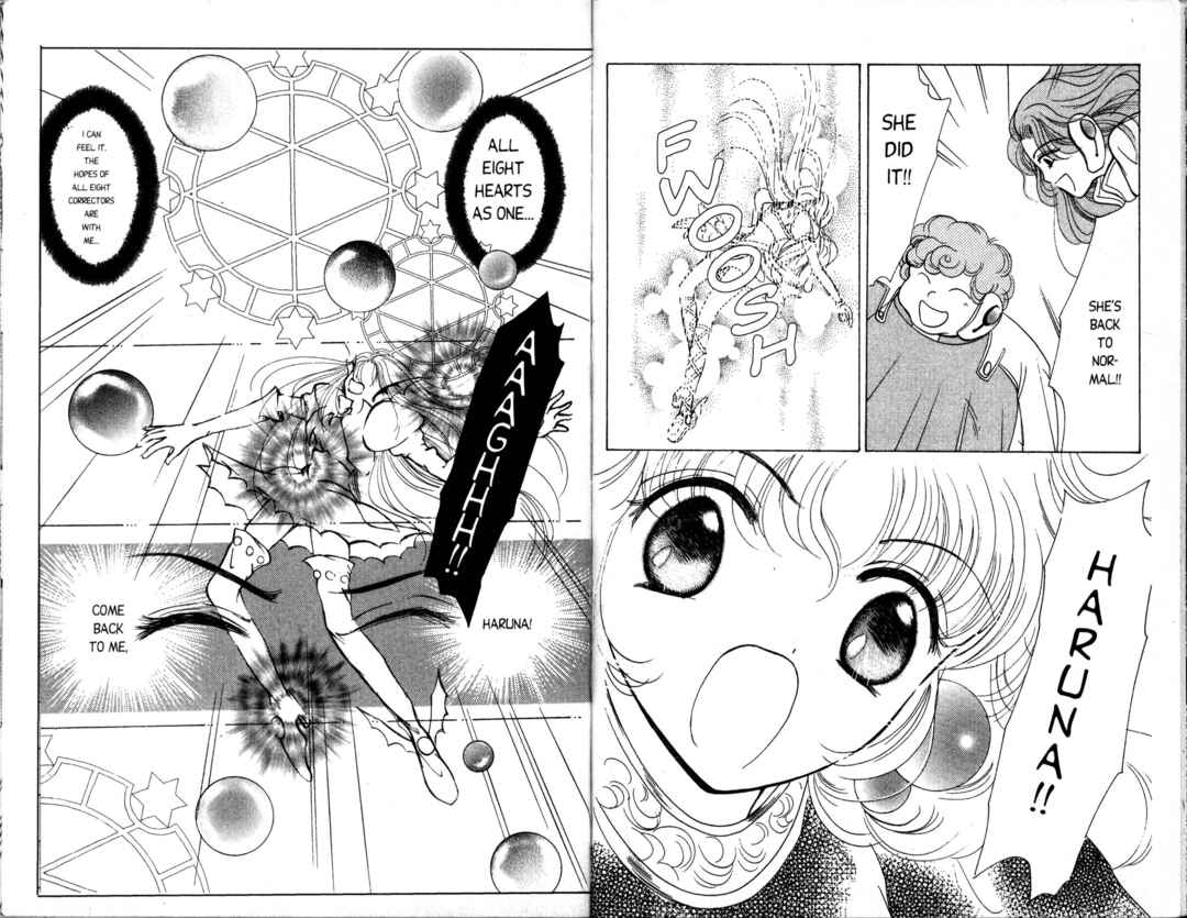 Page 49 Chapter 10 Corrector Yui