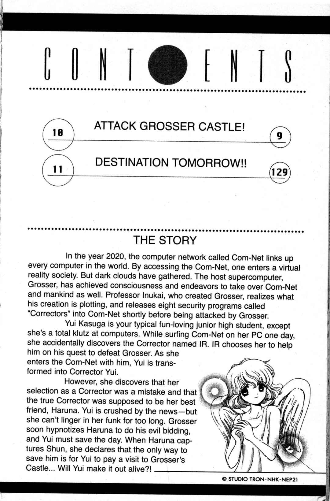Page 7 Chapter 10 Corrector Yui