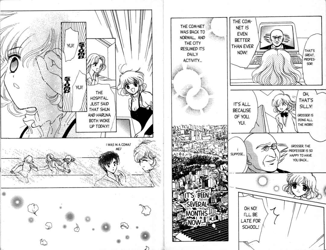 Page 17 Chapter 11 Corrector Yui