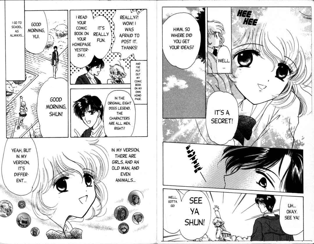 Page 18 Chapter 11 Corrector Yui