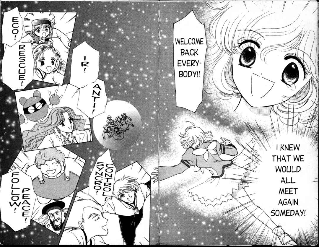 Page 23 Chapter 11 Corrector Yui