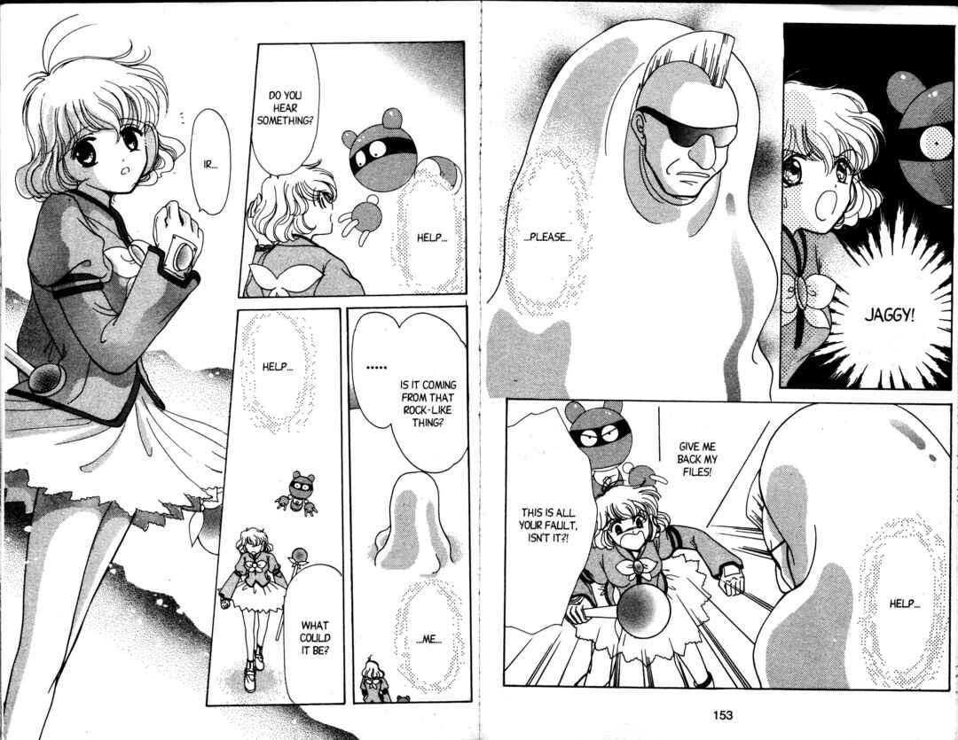 Page 10 Chapter 7 Corrector Yui