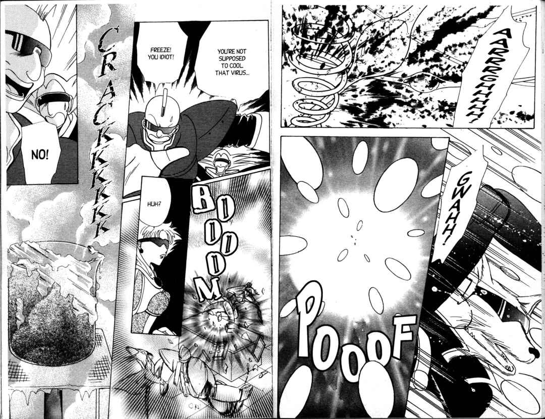 Page 6 Chapter 7 Corrector Yui
