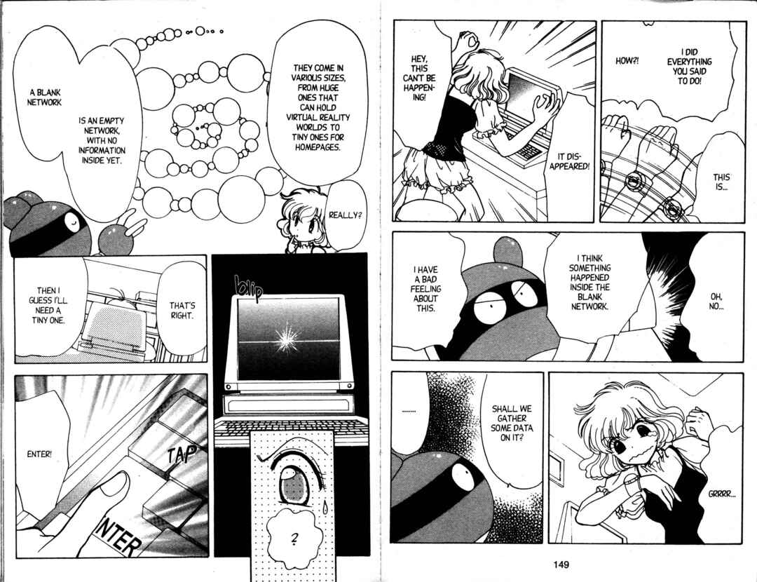 Page 8 Chapter 7 Corrector Yui