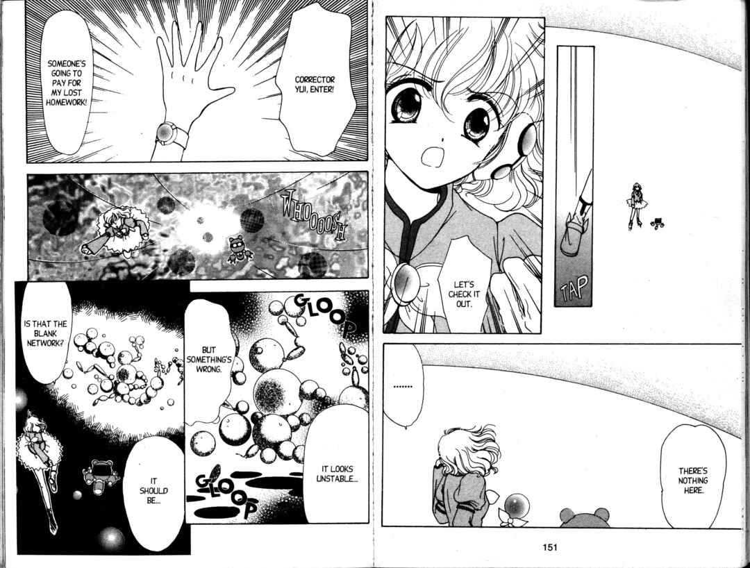 Page 9 Chapter 7 Corrector Yui