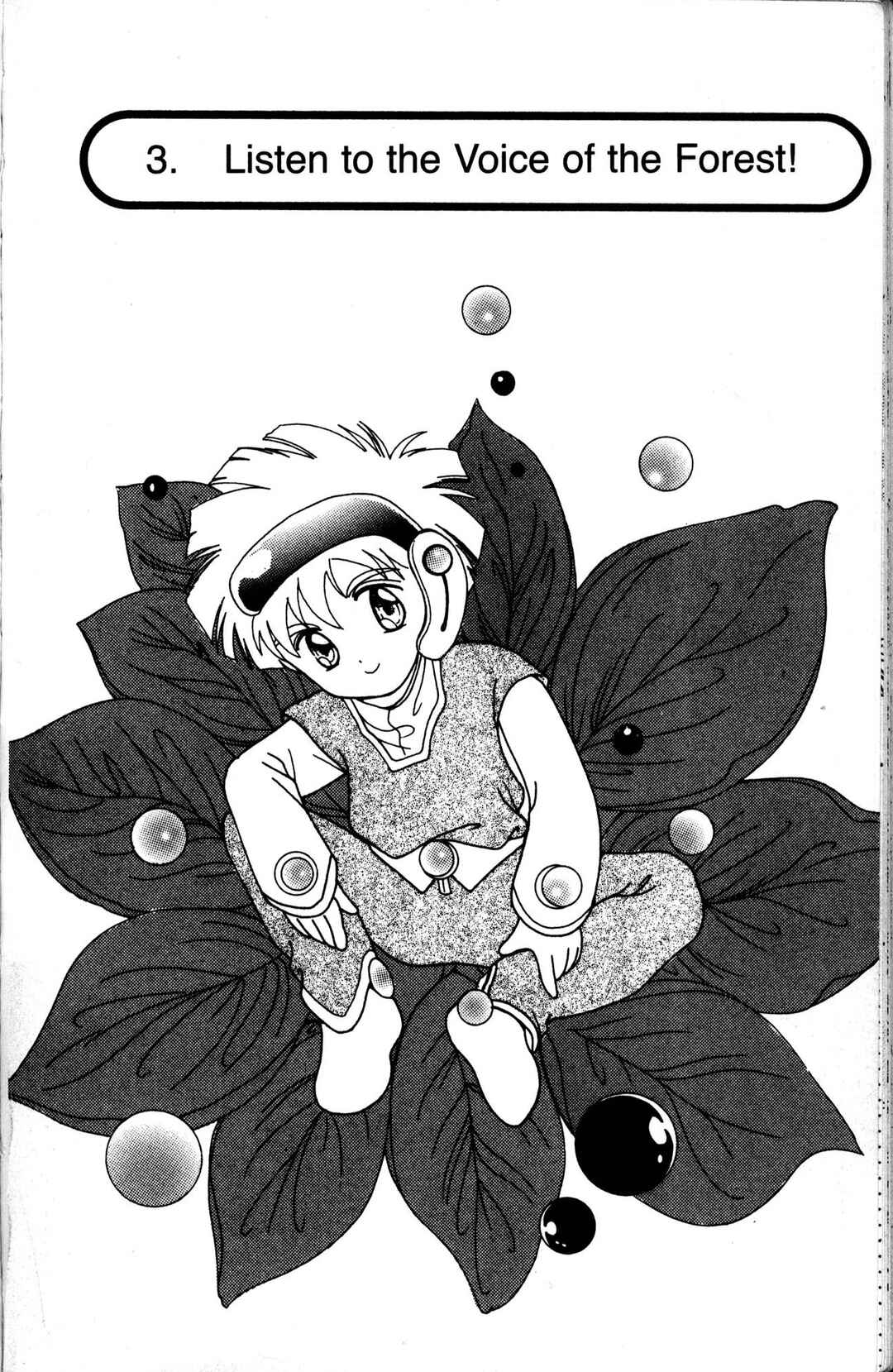 Page 1 Chapter 3 Corrector Yui