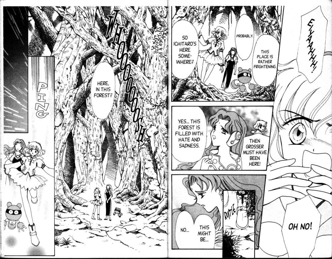 Page 12 Chapter 3 Corrector Yui