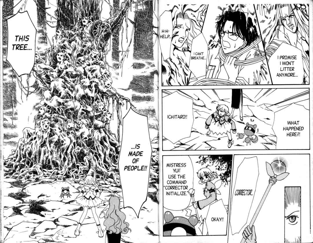 Page 13 Chapter 3 Corrector Yui